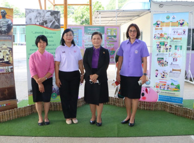 กิจกรรม &quot; 7 มิถุนายน วันสหกรณ์นักเรียน ” ประจำปี 2568 พารามิเตอร์รูปภาพ 4